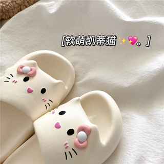 UOUO Dep Nữ Quai Ngang dép bánh mì nữ Nổi bật Độc đáo Siêu nhẹ Hiệ...