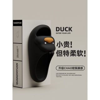 UOUO Dep Nữ Quai Ngang dép Thời Trang Đơn Giản Cho Nữ dép bánh mì ...