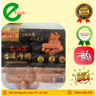 Lạp Xưởng Nướng Đá Xanh Hà Khẩu 700G [Ship Hỏa Tốc HCM]...