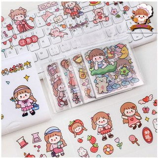 1 miếng dán sticker trong suốt trang trí bàn học laptop, bình nước...