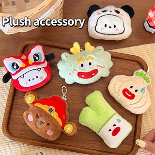 Móc Khóa Hình Đùi Gà Nhồi Bông Hoạt Hình Dễ Thương...