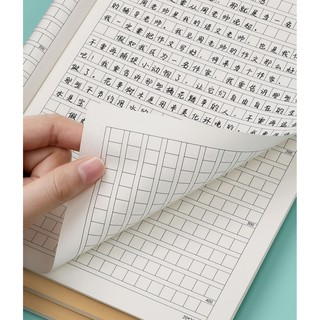 (Loại dày) Vở luyện viết tiếng Trung Nhật Hàn, tập viết chữ Hán, i...