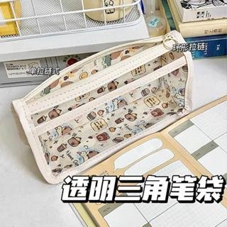 Hộp bút Túi Đựng Bút Vải Canvas Hình Gấu Dâu Tây Phong Cách Hàn Qu...