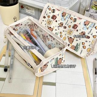 Hộp bút Túi Đựng Bút Vải Canvas Hình Gấu Dâu Tây Phong Cách Hàn Qu...