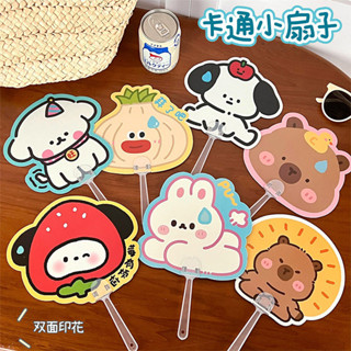 Quạt gấp dễ thương Quạt gấp di động dành cho sinh viên Quạt tròn M...