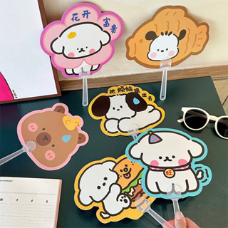 Quạt gấp dễ thương Quạt gấp di động dành cho sinh viên Quạt tròn M...