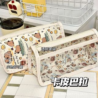 Hộp bút Túi Đựng Bút Màu Đen Sức Chứa Lớn Phong Cách Hàn Quốc Cho ...