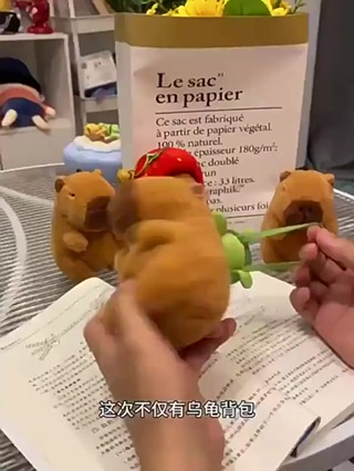 Capybara Móc Khóa Hoạt Hình Nâu Capibala Móc Khóa Mặt Dây Chuyền S...