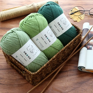 Len Yaoh Wool - 100g ( đan mũ,đan khăn,dan áo)...