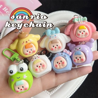 Móc Khóa Hình Mặt Em Bé Sanrio Cinnamoroll Kulomi Hoạt Hình Đáng Y...