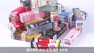 MG bút gel Mực gel Đen Nạp Lại 0.5mm q7 / 6600 / 33109 1 Cái...