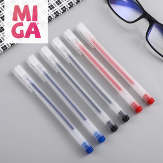 Bút Gel MIGA Bút Bi Nước Mực Gel Đen Xanh Đỏ Khô Nhanh Ngòi 0.5mm,...