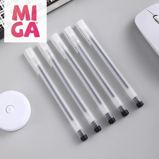 Bút Gel MIGA Bút Bi Nước Mực Gel Đen Xanh Đỏ Khô Nhanh Ngòi 0.5mm,...