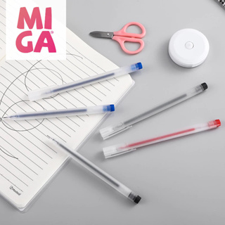 Bút Gel MIGA Bút Bi Nước Mực Gel Đen Xanh Đỏ Khô Nhanh Ngòi 0.5mm,...