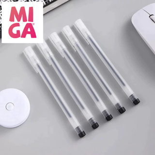 Bút Gel Bút Bi Nước Mực Gel Đen Xanh Đỏ Khô Nhanh Ngòi 0.5mm, Mực ...