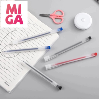 Bút Gel Bút Bi Nước Mực Gel Đen Xanh Đỏ Khô Nhanh Ngòi 0.5mm, Mực ...