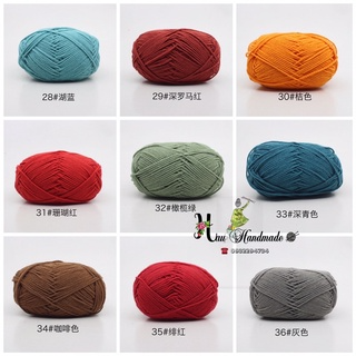 Len milk cotton 50g (Bảng màu 1 từ 01-50)...