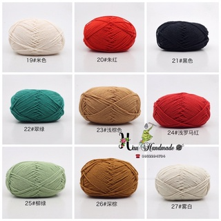 Len milk cotton 50g (Bảng màu 1 từ 01-50)...