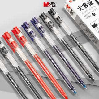 MG bút gel Bút viết bi nước Hộp Đựng Bút Hình Tam Giác Cỡ Lớn 0.5m...