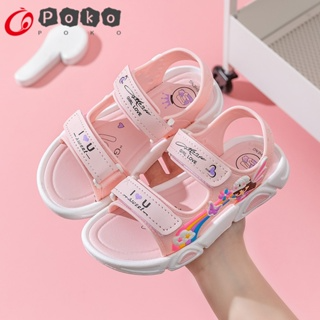 Sandal quai dán đế mềm màu cầu vồng đơn giản thời trang hè cho bé ...