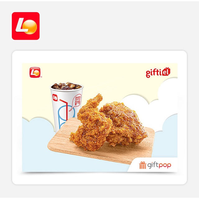 Toàn quốc [Evoucher] LOTTERIA - Phiếu quà tặng HS Chicken Set...