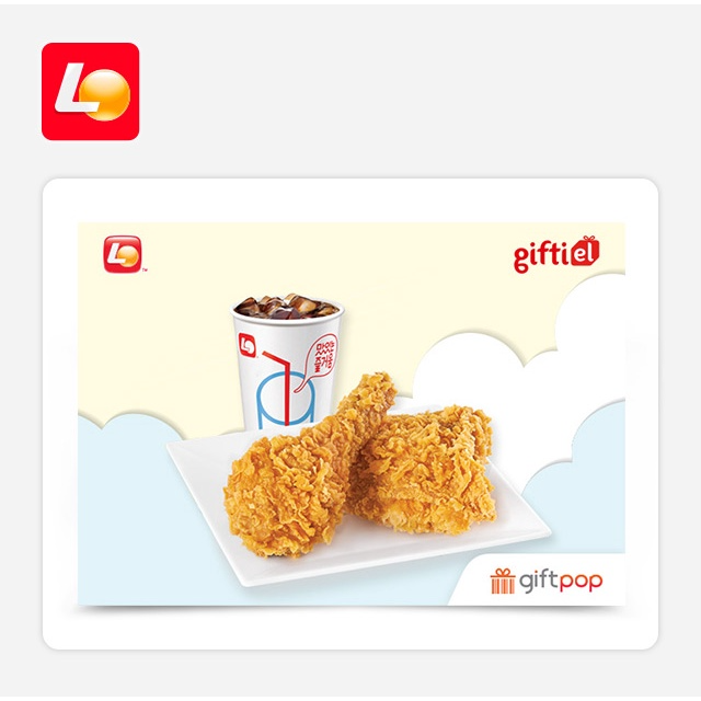 Toàn quốc [Evoucher] LOTTERIA - Phiếu quà tặng Chicken Set...