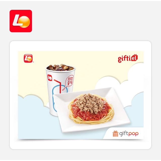 Toàn quốc [Evoucher] LOTTERIA - Phiếu quà tặng Combo Spaghetti...