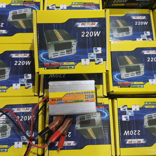 Bộ biến tần 12v sang 220v 220W LOẠI 1 đủ công suất tích hợp cổng U...