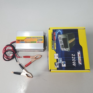 Kích điện 12v bộ biến tần 12V lên 220V LOẠI TỐT đủ công suất 220W ...