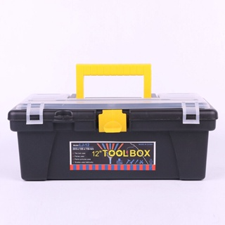 Ermo Hộp Nhựa Đựng Dụng Cụ Sửa Chữa Cao Cấp Tiện Dụng...