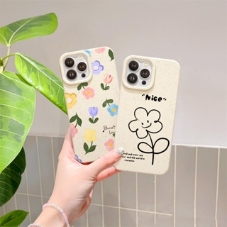 Ốp lưng điện thoại Iphone mềm chất liệu Lúa Mì Nice flower 6/6plus... Ốp lưng điện thoại Iphone mềm chất liệu Lúa Mì Nice flower 6/6plus...