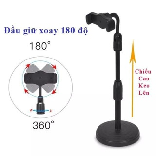 [ LOẠI XỊN] Giá Đỡ Điện Thoại Livestream -Xem Video Ổn Định Xoay 3...
