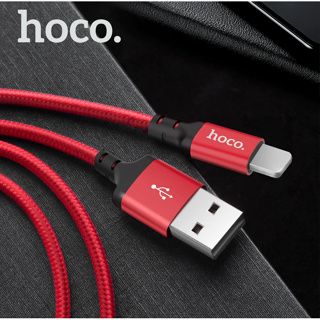 Hoco Chính Hãng - Dây cáp sạc nhanh X14 cho IP truyền dữ liệu, sạc...