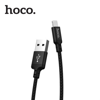Hoco Chính Hãng - Dây cáp sạc nhanh X14 cho IP truyền dữ liệu, sạc...