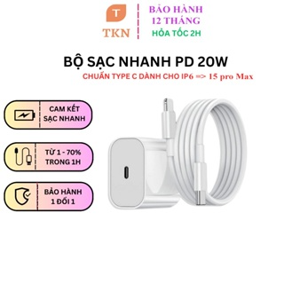 Bộ Củ Cáp Sạc Nhanh 20W Cao Câp, An Toàn Ổn Định - Bảo Vệ Thiết Bị...