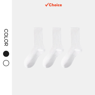 Tất cổ cao trơn nam nữ Mã BT98...