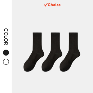 Tất cổ cao trơn nam nữ Mã BT98...