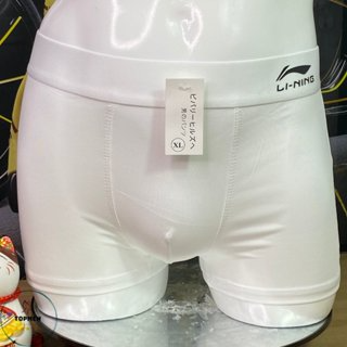 Quần lót nam thể thao cao cấp chất thun lạnh đẹp quần sịp nam đùi ...