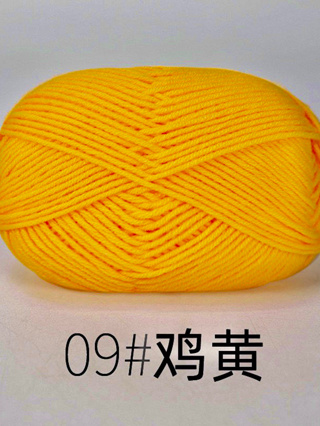 Len Milk Cotton - Len Milk Mác Đen 50g...