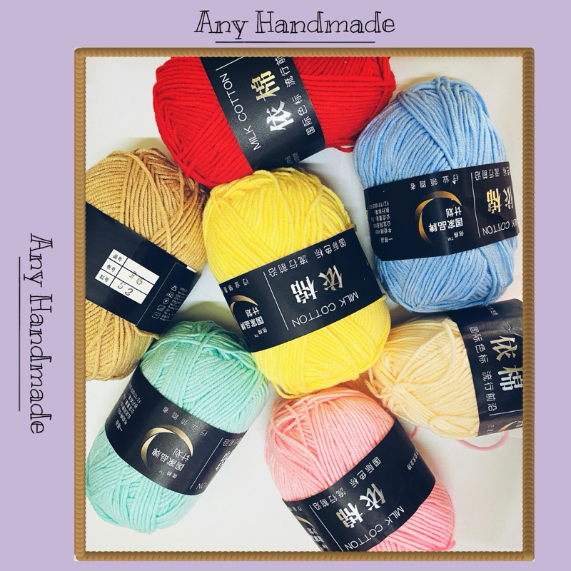 Len Milk Cotton - Len Milk Mác Đen 50g...