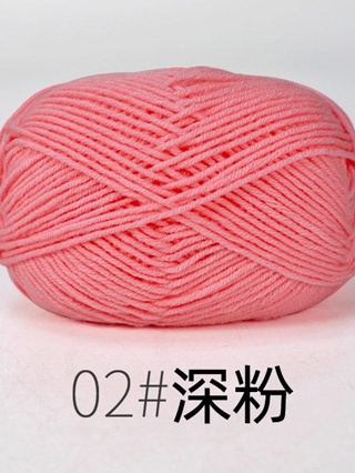 Len Milk Cotton - Len Milk Mác Đen 50g...