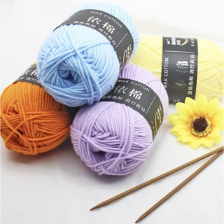 LEN sợi MILK baby cotton 50 gram bảng 62 Màu...
