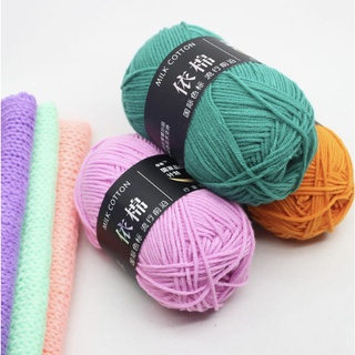 LEN sợi MILK baby cotton 50 gram bảng 62 Màu...