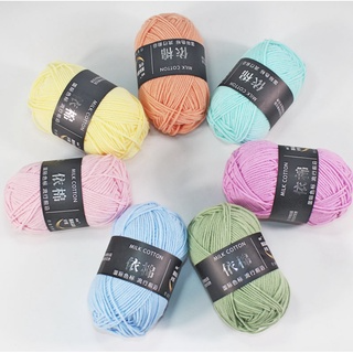 LEN sợi MILK baby cotton 50 gram bảng 62 Màu...