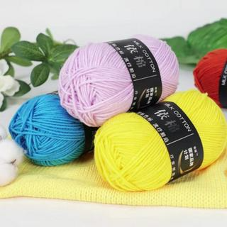 [HCM] Cuộn Len Milk Cotton 50g (MÀU 1-40) - Len đan móc áo, thú le...