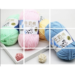 LEN cuộn MILK bò 50 gram bảng 92 Màu...