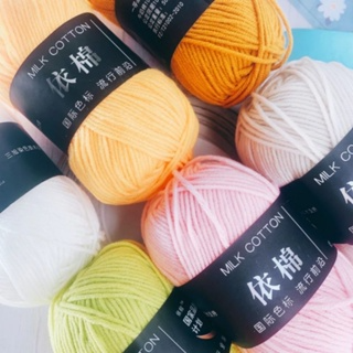 Len Milk cotton mác đen , 50g full bảng màu...