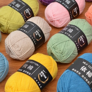 Len Milk cotton loại 50g - Bảng 62 màu...