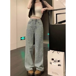 g QUẦN JEAN ỐNG SUÔNG ỐNG RỘNG ĐÍNH NGỌC CỰC CHẤT. Quần suông phon...