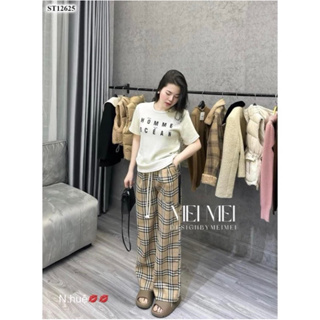 h Quần suông kẻ BBR dây rút ống rộng chất vải thô cao cấp mặc quan...